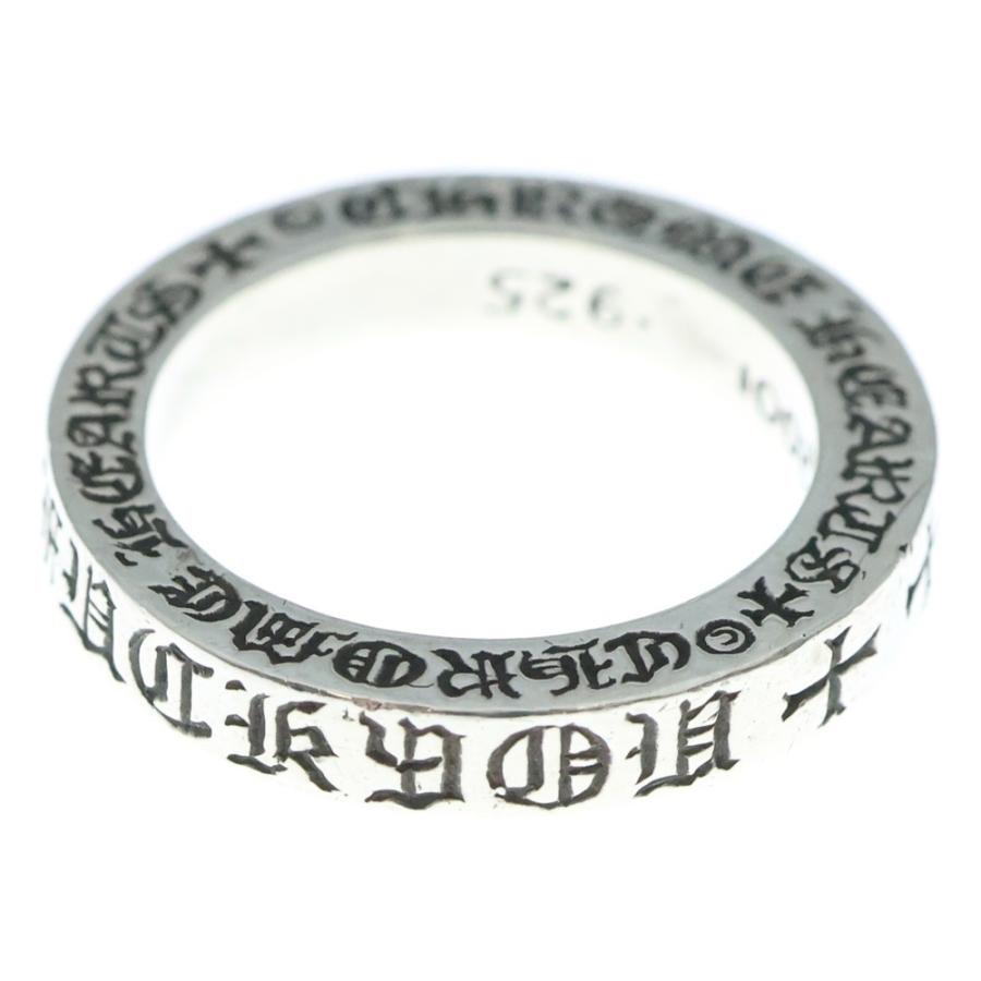 CHROME HEARTS（クロムハーツ） 3mm SPACER FUCKYOU 3mm スペーサー