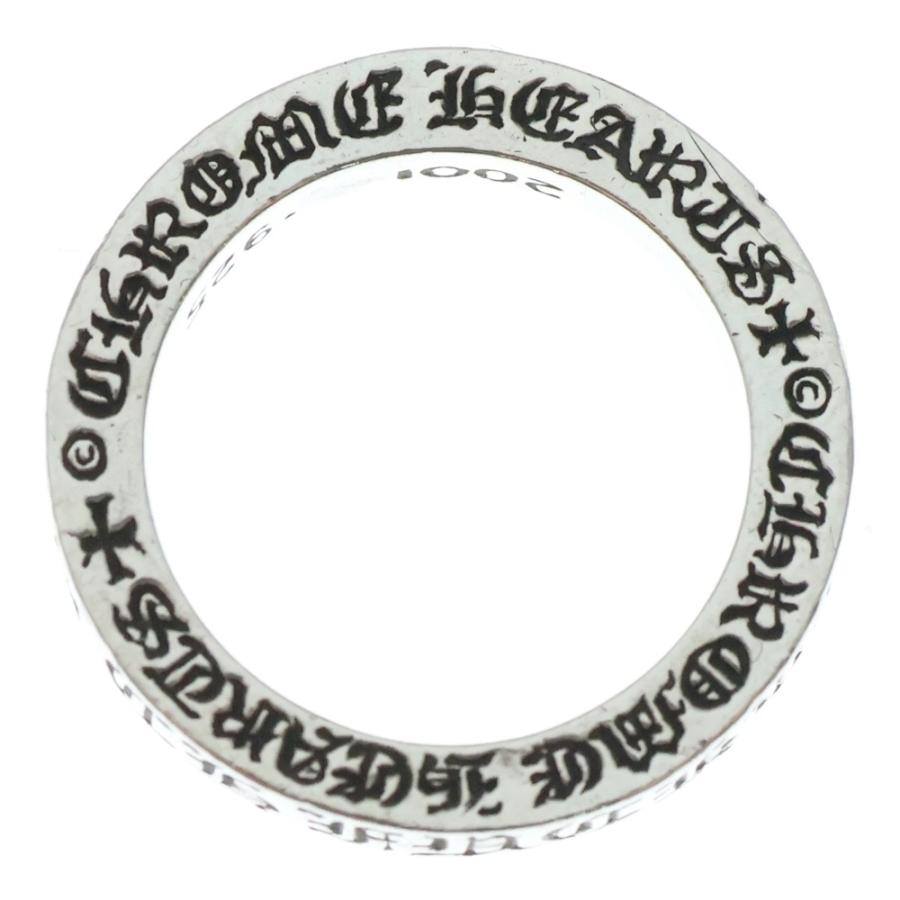 CHROME HEARTS（クロムハーツ） 3mm SPACER FUCKYOU 3mm スペーサー