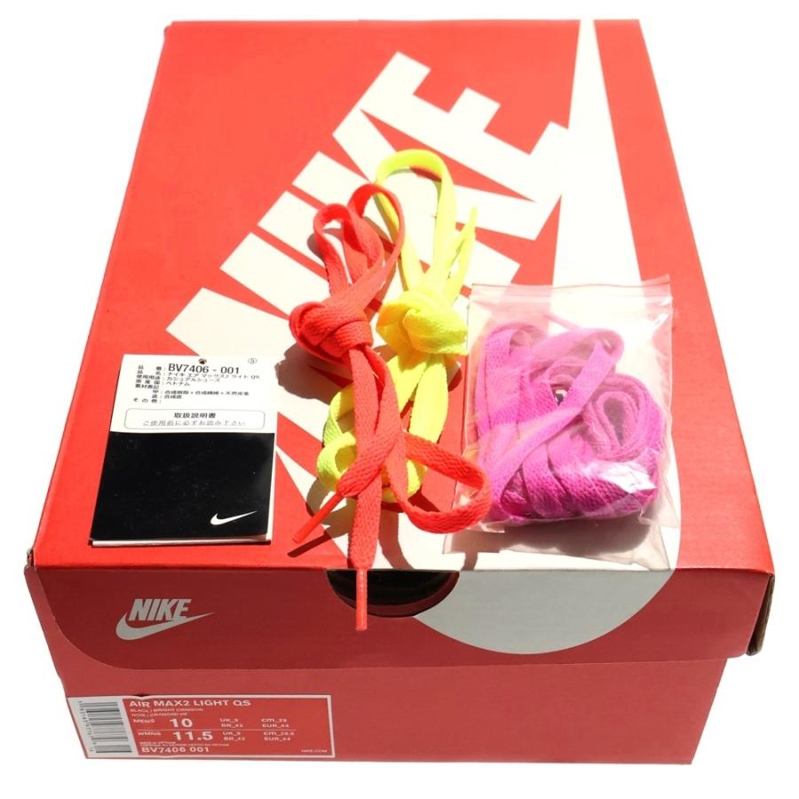 NIKE（ナイキ） ×atmos AIR MAX 2 LIGHT QS アトモス エアマックス2
