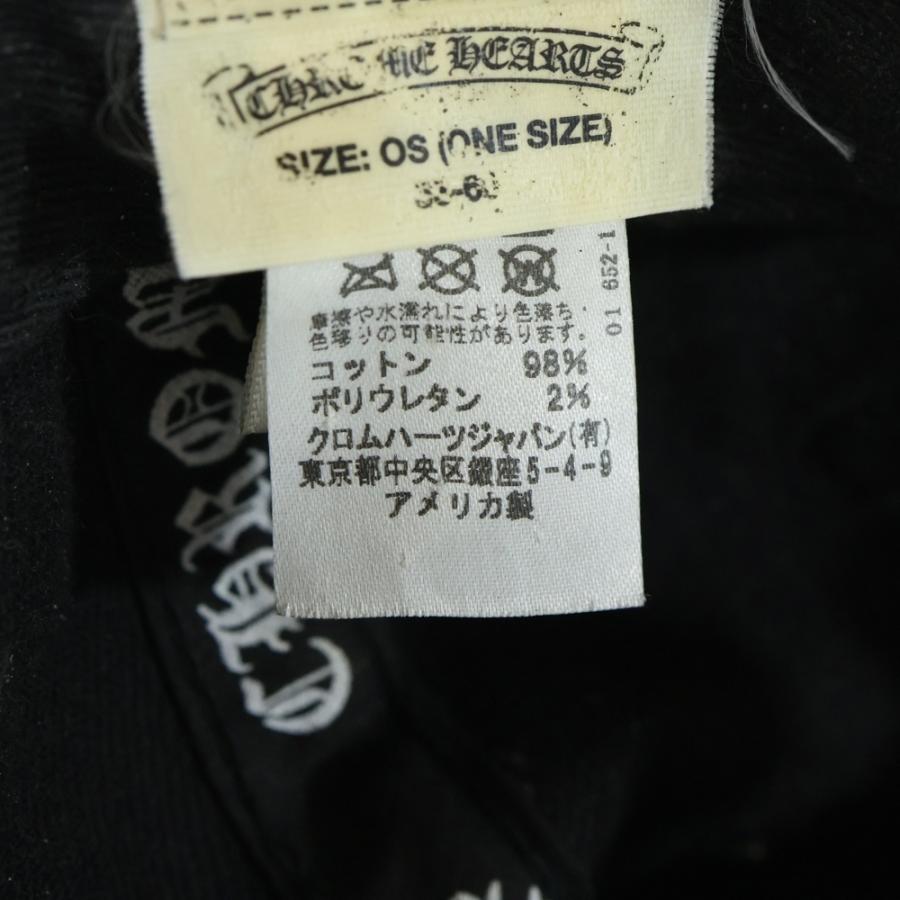 CHROME HEARTS（クロムハーツ） TRUCKER CAP ヴァインダガー刺繍