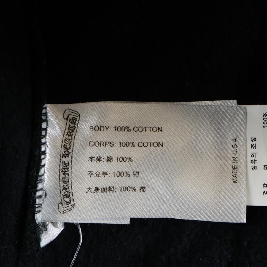 CHROME HEARTS（クロムハーツ） STENCIL HOODIE ステンシルプリント