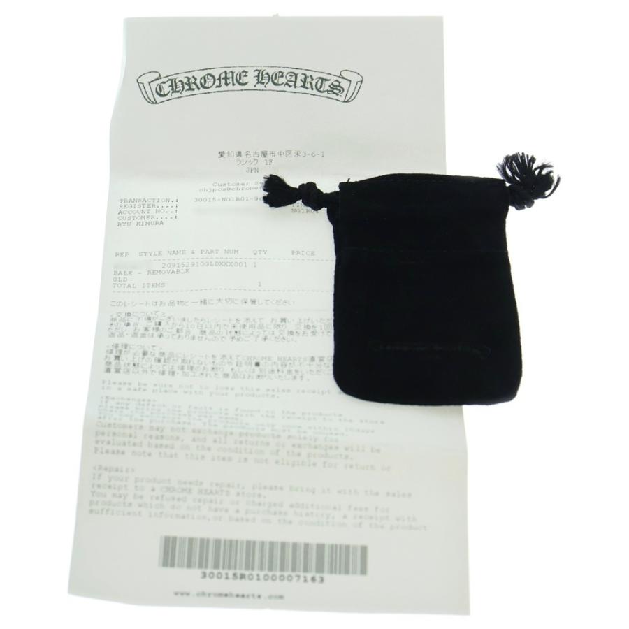 CHROME HEARTS（クロムハーツ） 22K PLAIN BALE プレーンベイル