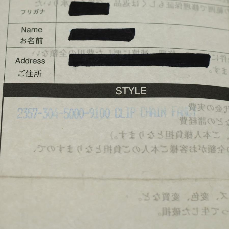 CHROME HEARTS（クロムハーツ） CLP CHN FANCY-L/ロングファンシー