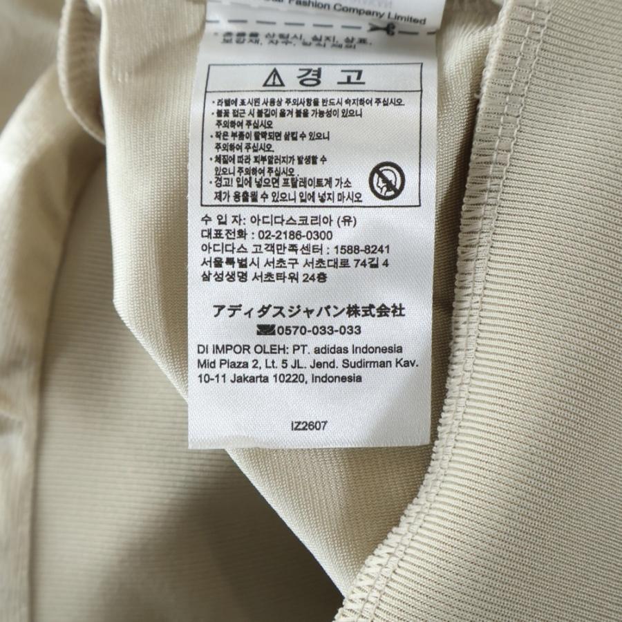 adidas（アディダス） OVERSIZED TRACK TOP IN WONDER BEIGE オーバー