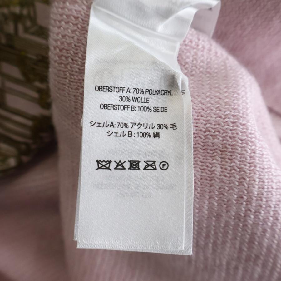 Supreme（シュプリーム） 2023FW シルクマップカーディガン : BRING