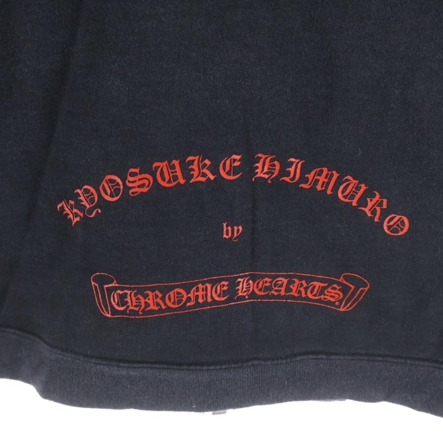 CHROME HEARTS（クロムハーツ） ×KYOSUKE HIMURO Arch Logo Zip Up