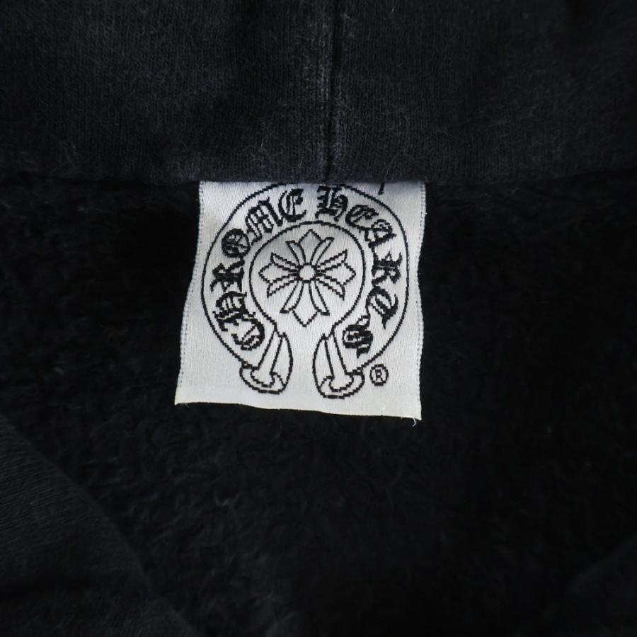 CHROME HEARTS（クロムハーツ） ×KYOSUKE HIMURO Arch Logo Zip Up