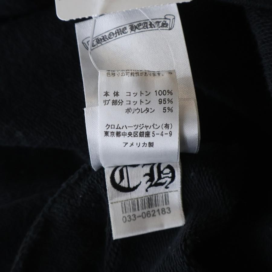 CHROME HEARTS（クロムハーツ） SWTSHRT HD ZIP CHプラス総柄 バックCH