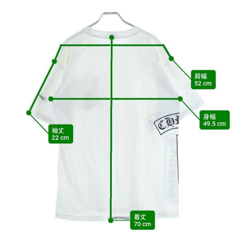 CHROME HEARTS クロムハーツ 半袖Tシャツ オールド T BAR スター プリント サイズ S ホワイト コットン 美品 中古 4b014101 Chrome Hearts - CHROME HEARTS クロムハーツ 半袖Tシャツ オールド T