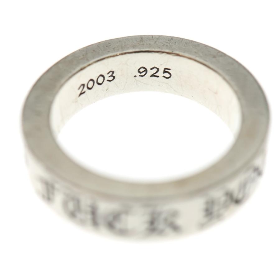 CHROME HEARTS（クロムハーツ） 6mm SPACER FUCK YOU 6mmスペーサー