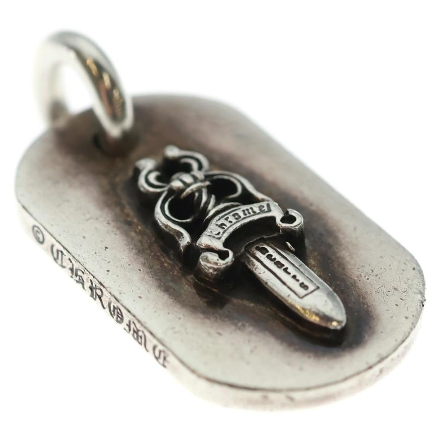 CHROME HEARTS（クロムハーツ） SMALL DAGGER DOGTAG スモール ダガー