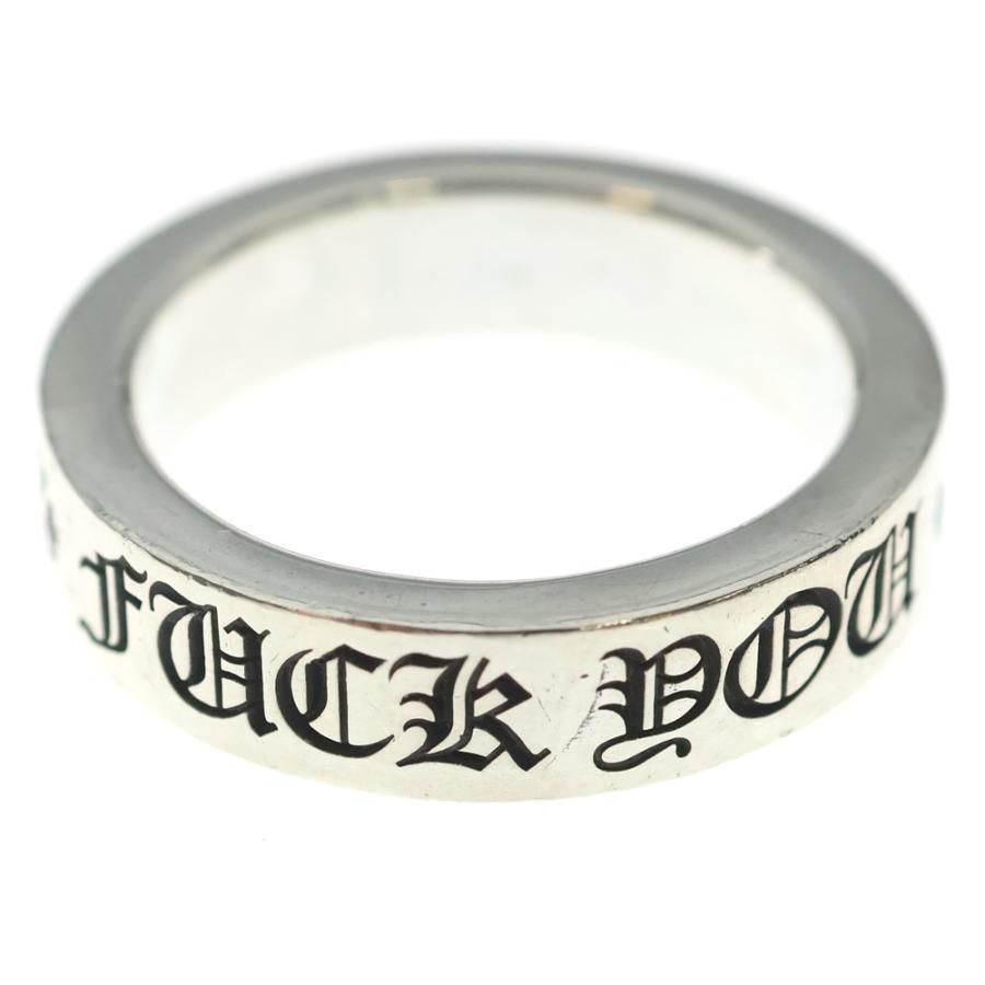 【kyo】クロムハーツ スペーサーリング 6mm13号 正規品 レシート付 CHROME HEARTS（クロムハーツ） 6mm SPACER FUCK YOU 6mmスペーサー
