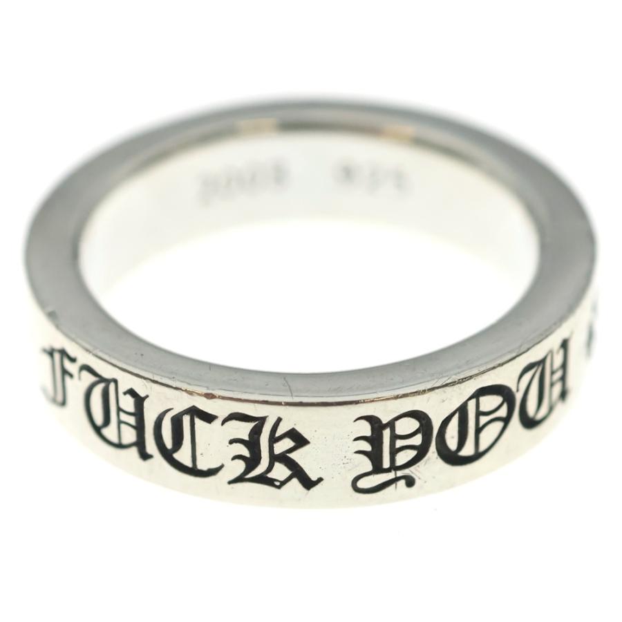 CHROME HEARTS（クロムハーツ） 6mm SPACER FUCK YOU 6mmスペーサー