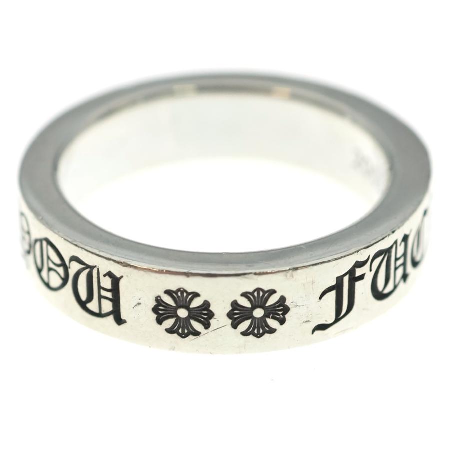 CHROME HEARTS（クロムハーツ） 6mm SPACER FUCK YOU 6mmスペーサー