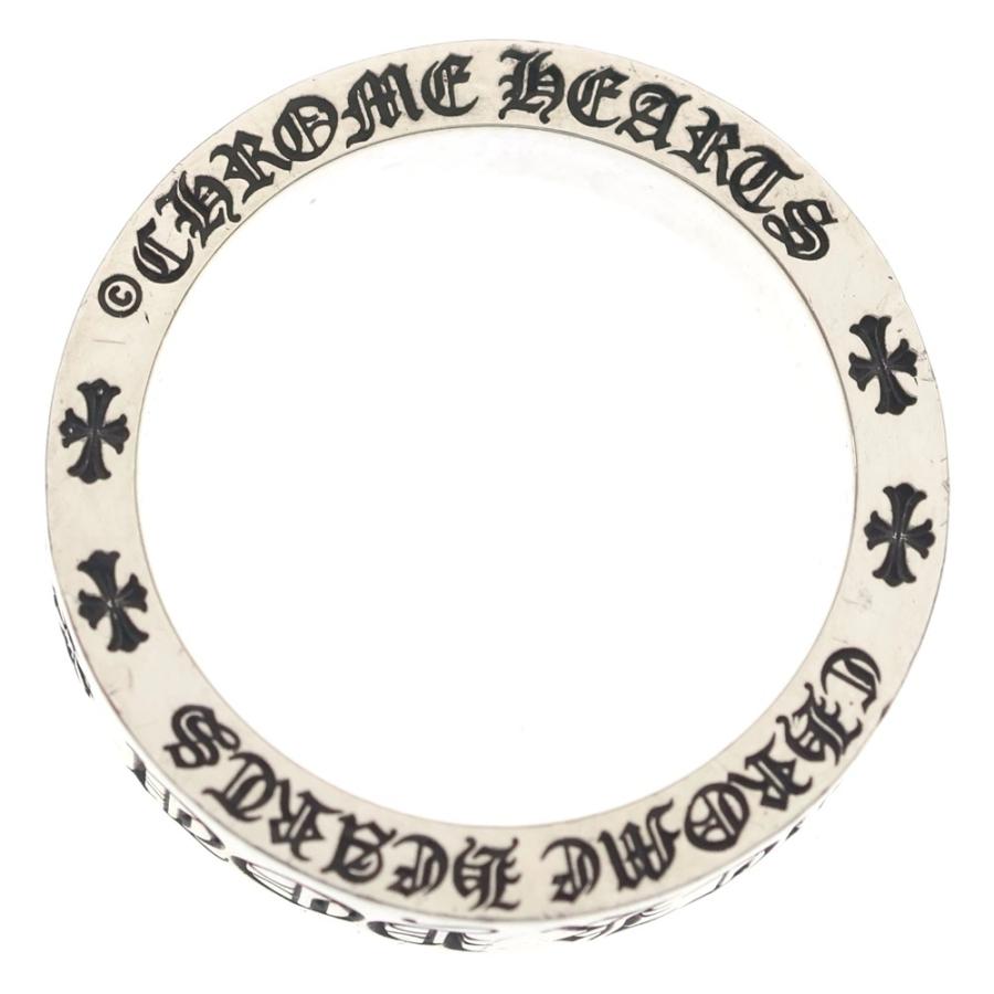 CHROME HEARTS（クロムハーツ） 6mm SPACER FUCK YOU 6mmスペーサー