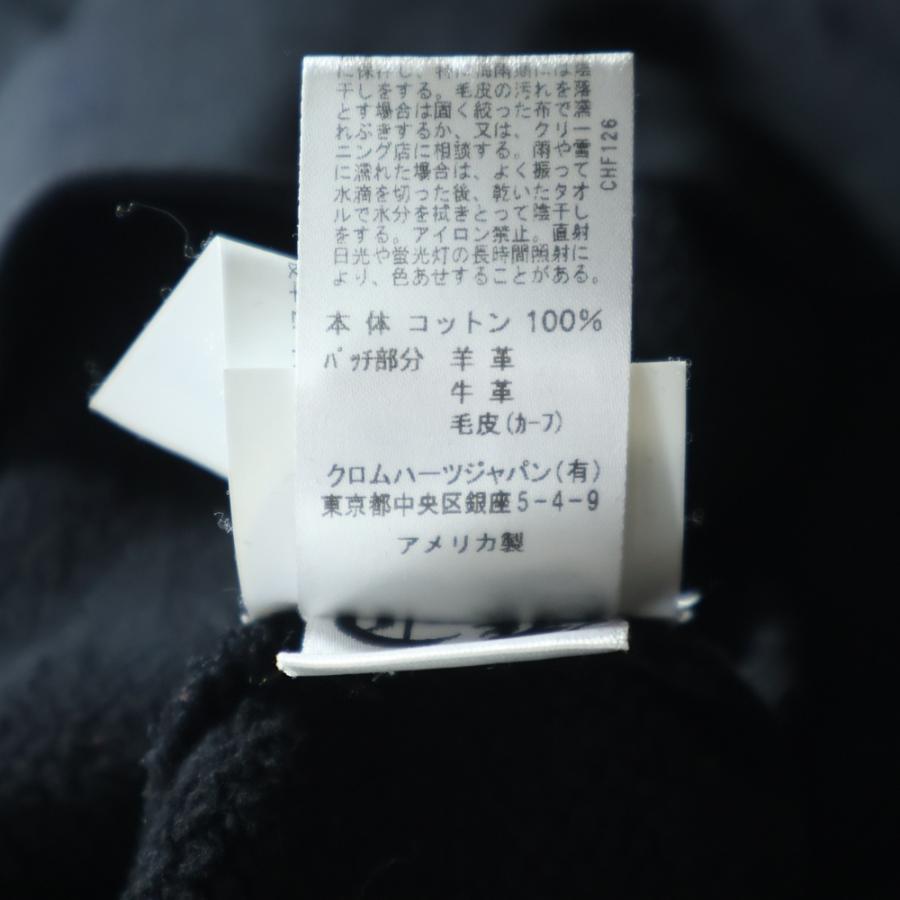 CHROME HEARTS（クロムハーツ） Y NOT ハラコレザークロスパッチハーフ