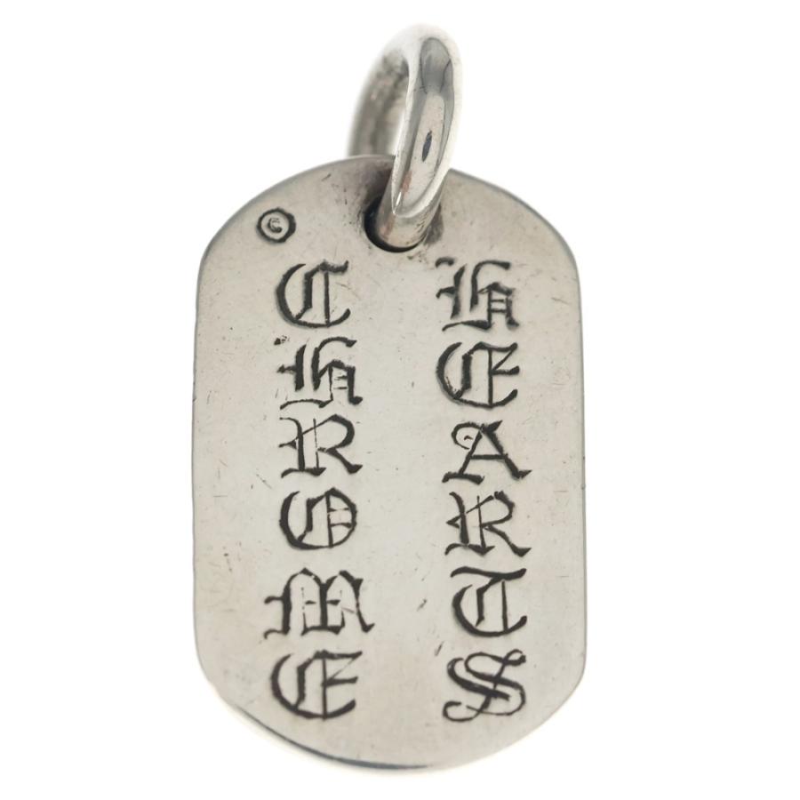 CHROME HEARTS（クロムハーツ） RAISED STAR DOGTAG レイズドスター