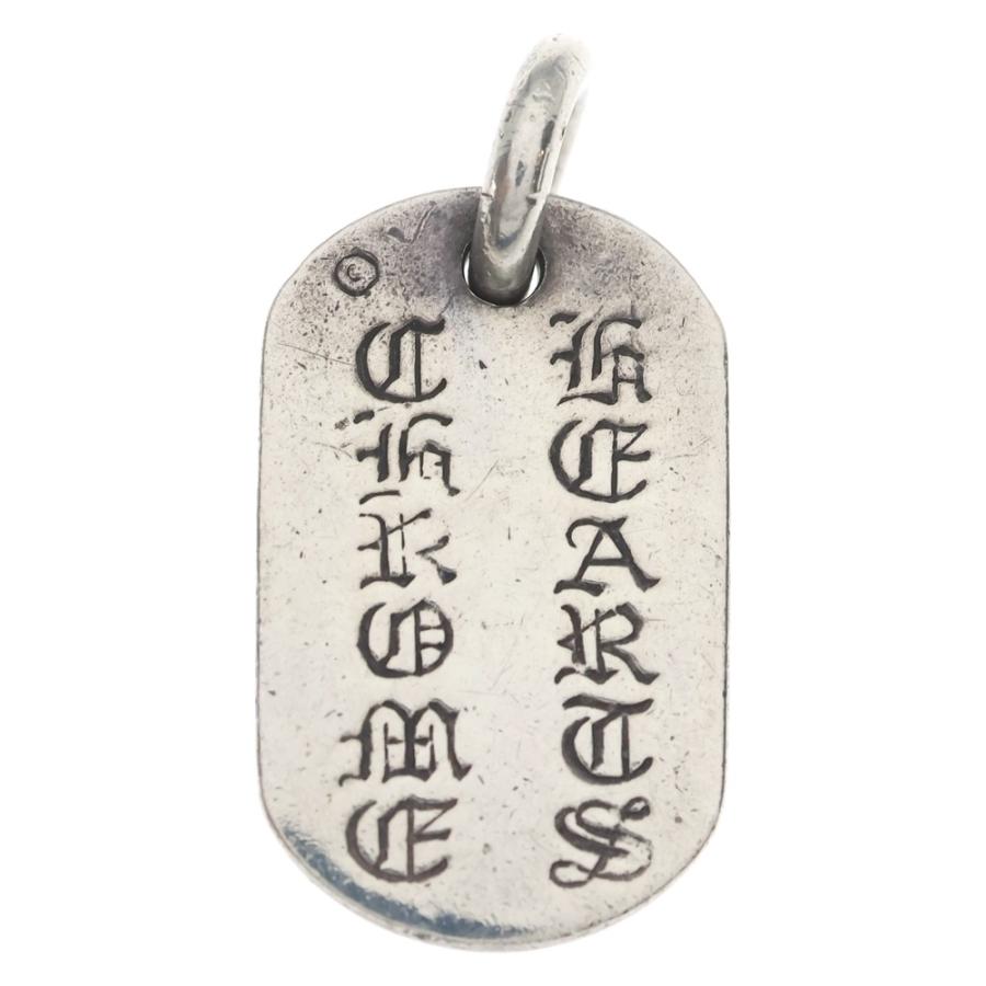 CHROME HEARTS（クロムハーツ） RAISED STAR DOGTAG NYC限定 レイズド