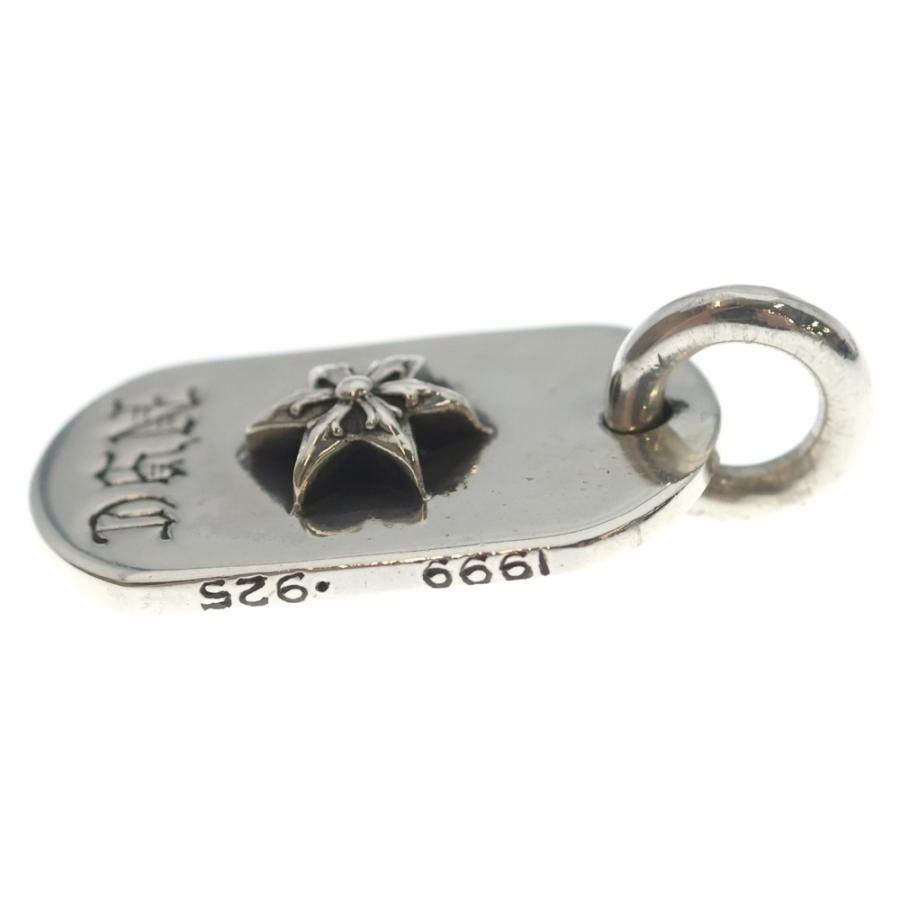 CHROME HEARTS（クロムハーツ） RAISED STAR DOGTAG NYC限定 レイズド