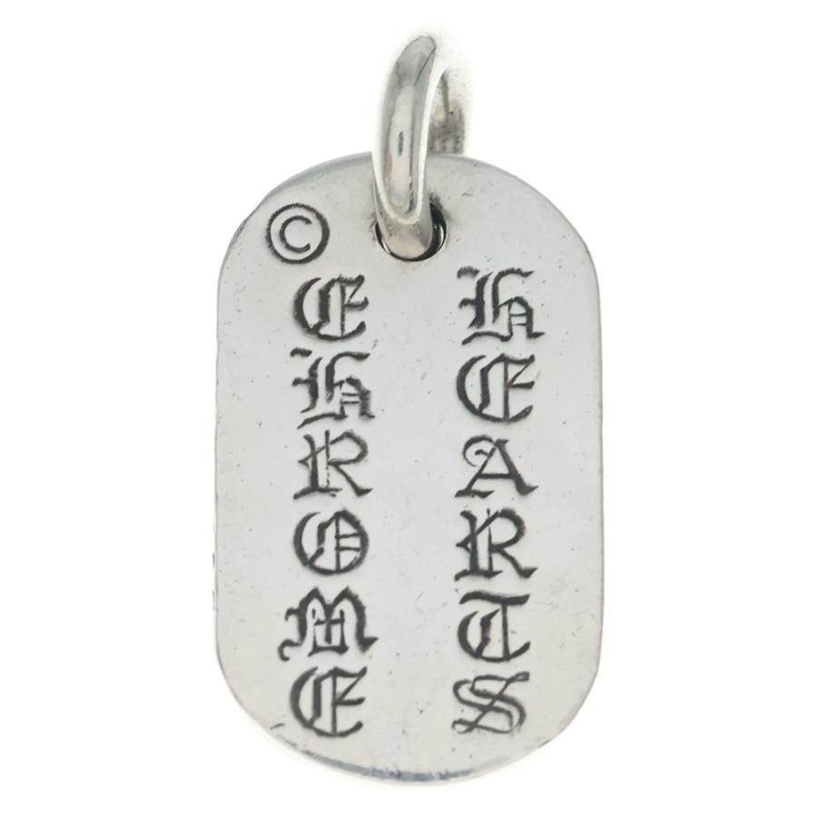 CHROME HEARTS（クロムハーツ） RAISED DOGTAG レイズドドッグタグ NYC