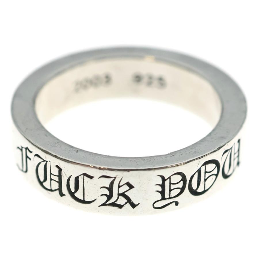 CHROME HEARTS クロムハーツ 6mm SPACER FUCK YOU 6mmスペーサーリング ファックユー シルバーBCA336 CHROME HEARTS（クロムハーツ） 6mm SPACER FUCK YOU 6mmスペーサー