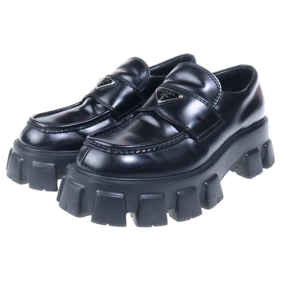 PRADA（プラダ） モノリス ブラッシュドレザー 三角プレート