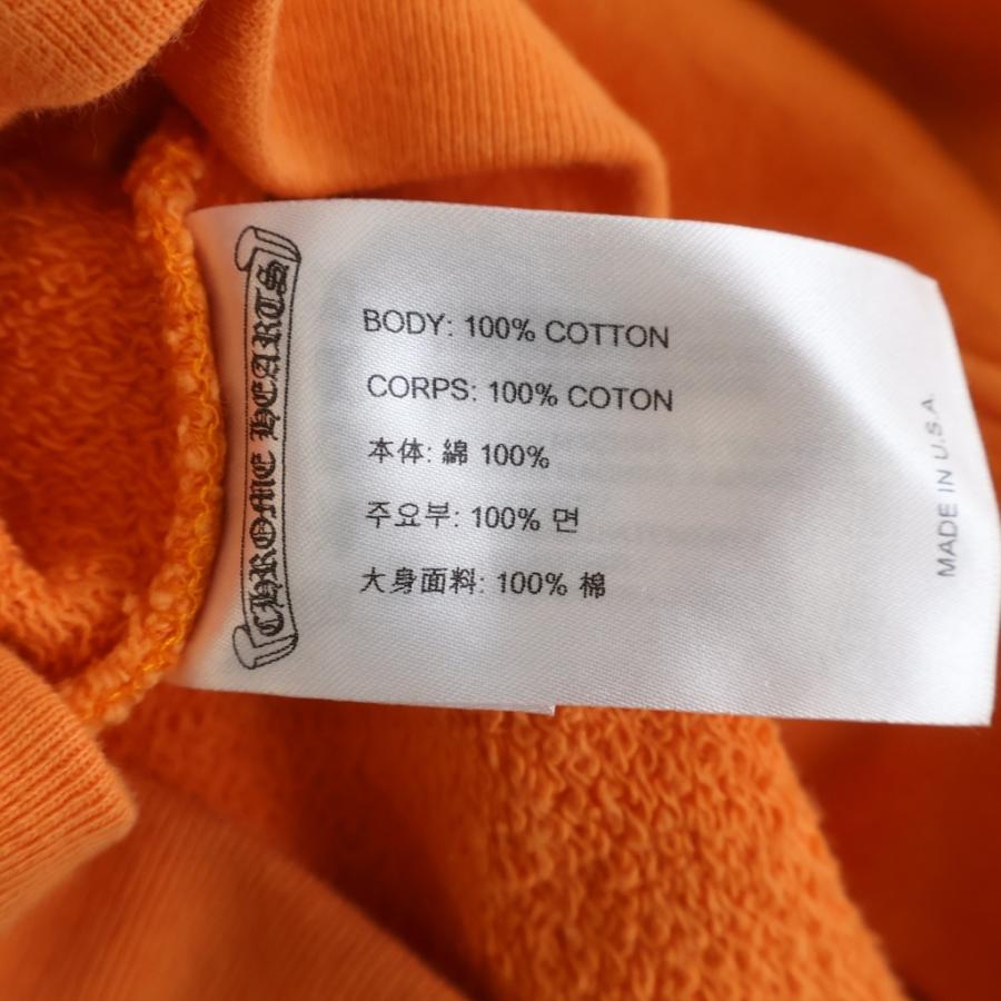クロムハーツ 21SS×MATTY BOY PPO LINK BUILD HOODIE マッティボーイ リンクビルド プルオーバーパーカー フーディー オレンジ_7