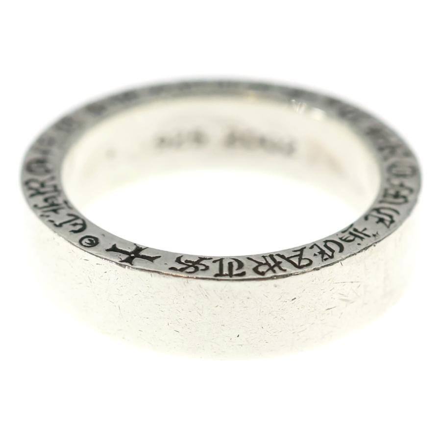 CHROME HEARTS（クロムハーツ） 6mm SPACER PLN 6mmスペーサーリング 
