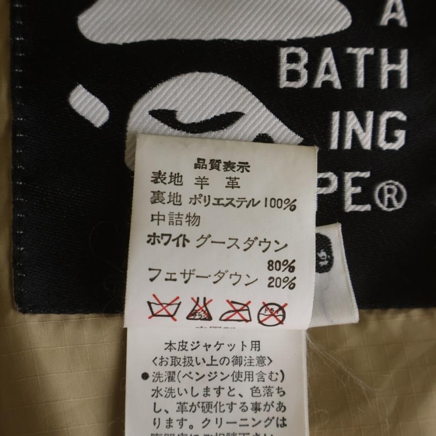 A BATHING APE アベイシングエイプ SHEEPSKIN LEATHER DOWN JACKET シープスキン レザーダウン ジャケット ブラウンの画像