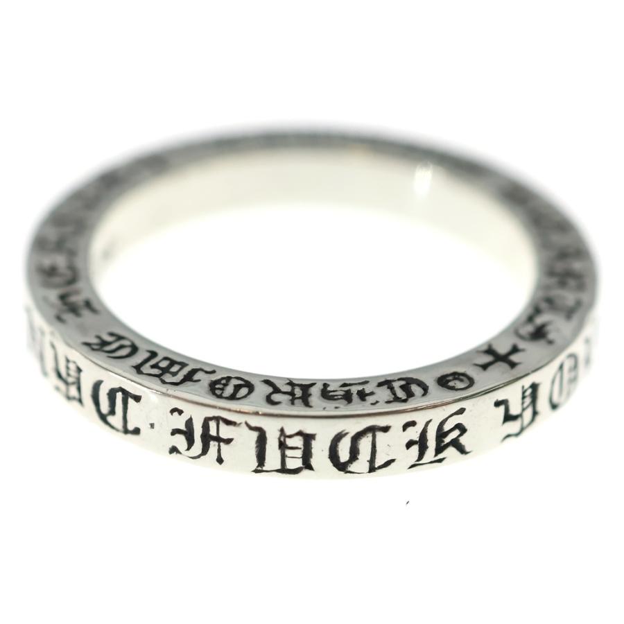 クロムハーツ　スペーサーリング　3mm Fuck you ニューヨーク限定 CHROME HEARTS（クロムハーツ） 3mm SPACER FUCKYOU NYC限定 3mm