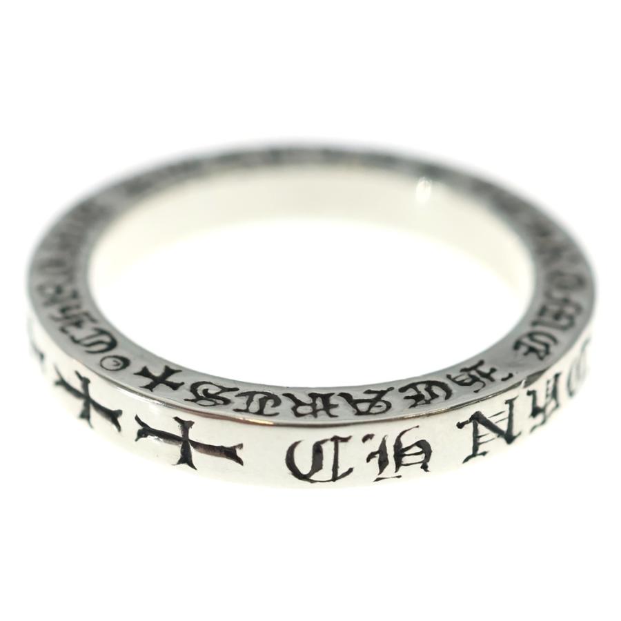 CHROME HEARTS（クロムハーツ） 3mm SPACER FUCKYOU NYC限定 3mm