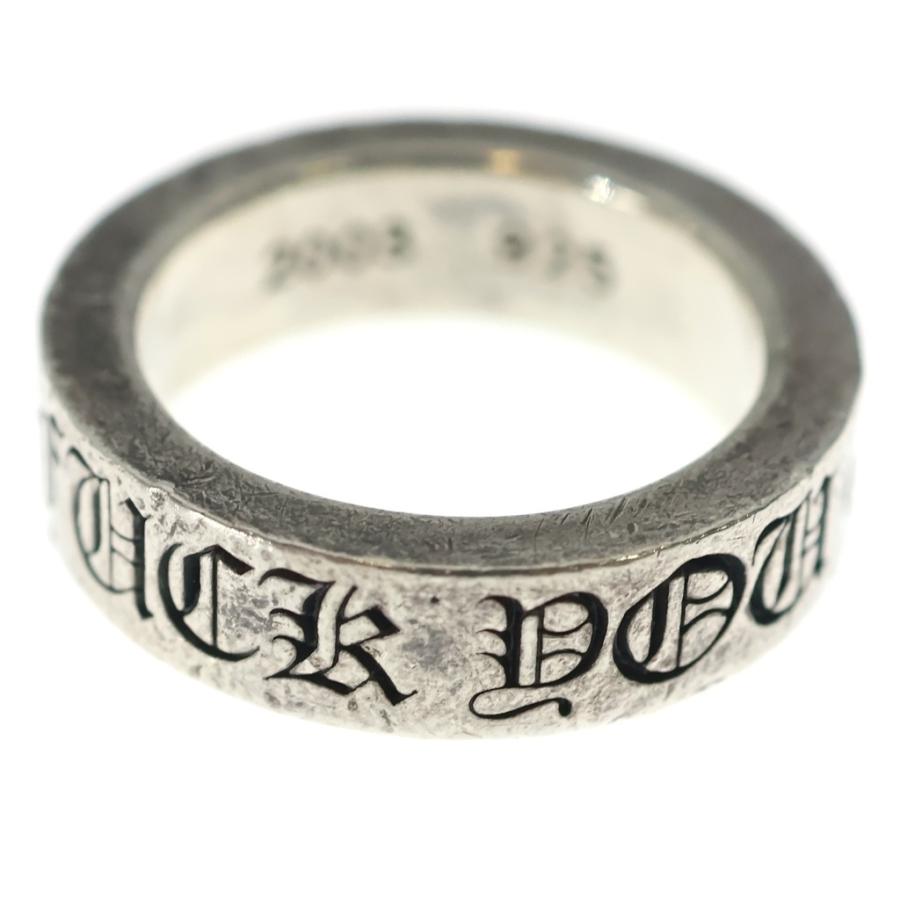 CHROME HEARTS（クロムハーツ） 6mm SPACER FUCK YOU 6mmスペーサー 