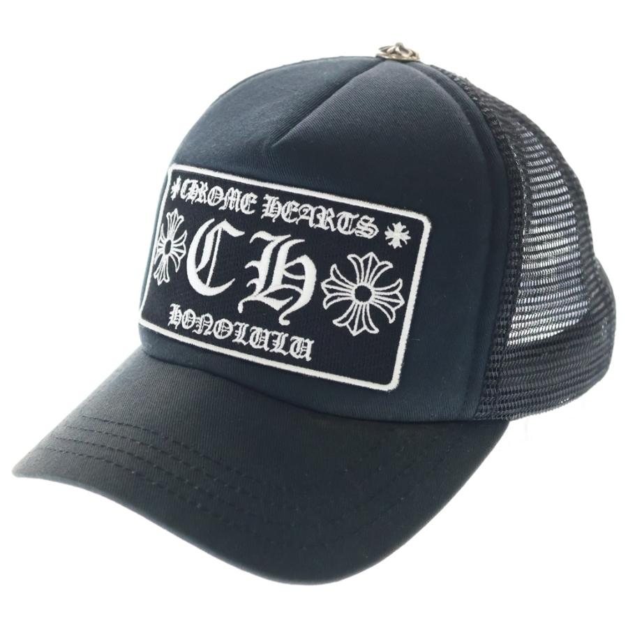 正規品　CHROME HEARTS ブラック メッシュキャップ CHROME HEARTS（クロムハーツ） TRUCKER CAP トラッカー メッシュ
