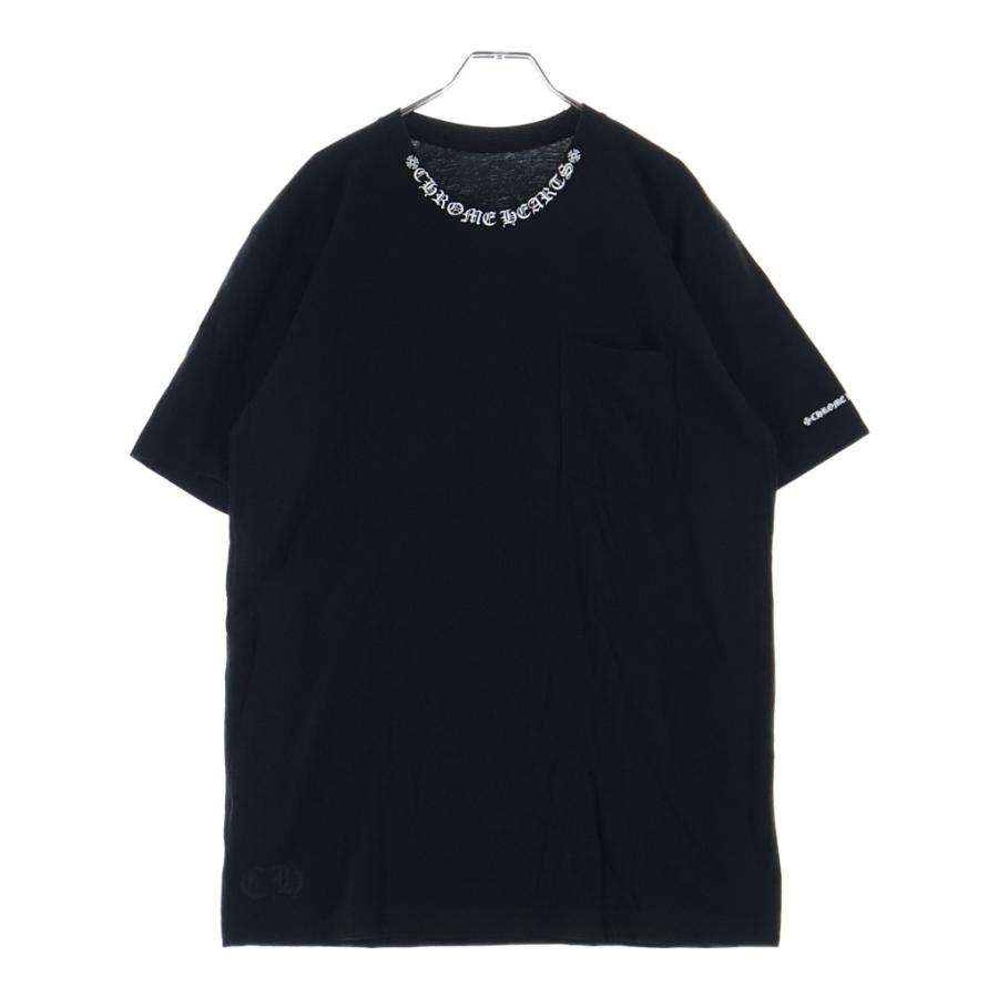 クロムハーツ ネックロゴ プリントTシャツ カットソー　ブラック　M CHROME HEARTS（クロムハーツ） Neck Logo Tee ネックロゴ 半袖Tシャツ