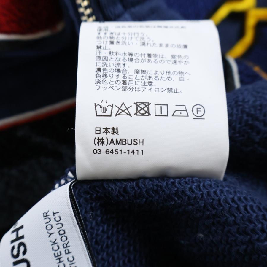 AMBUSH（アンブッシュ） ワッペンロゴ オーバーサイズ ジップアップ
