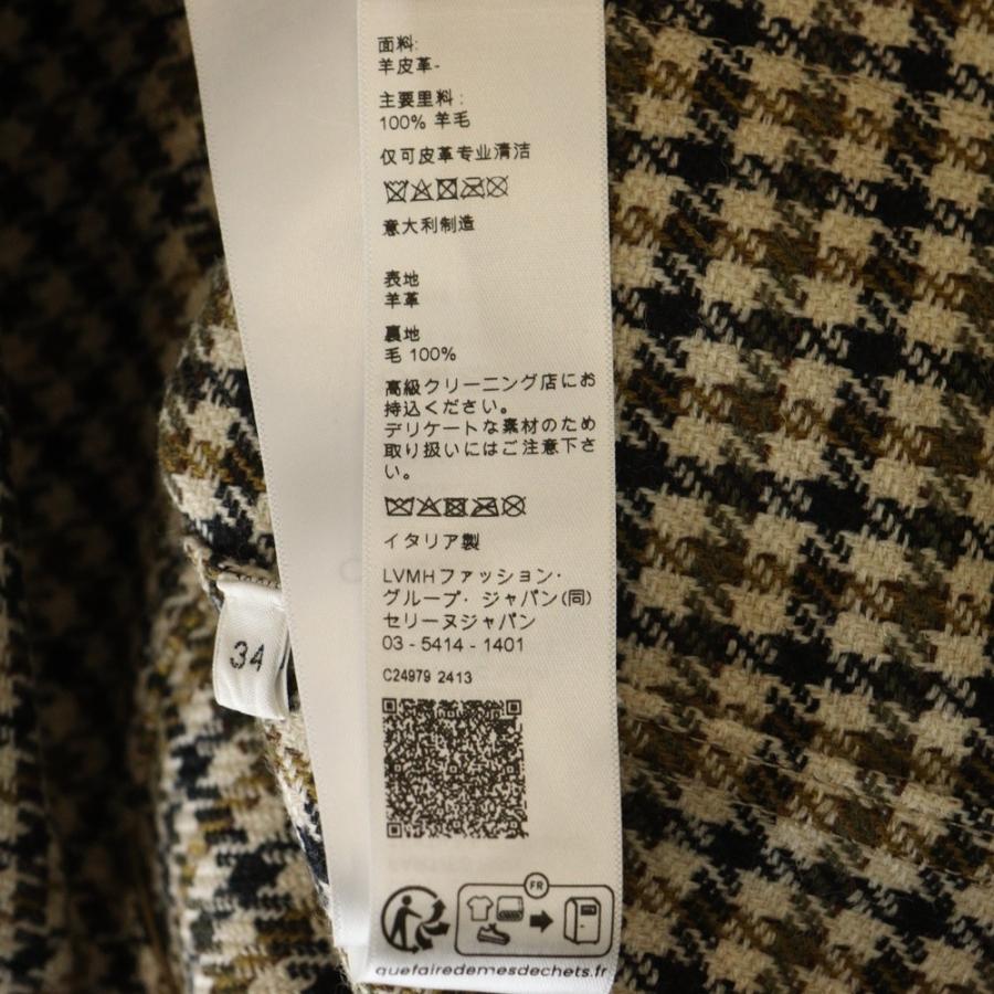 CELINE（セリーヌ） ベビードール ソフトラムスキン レザー トリオンフ