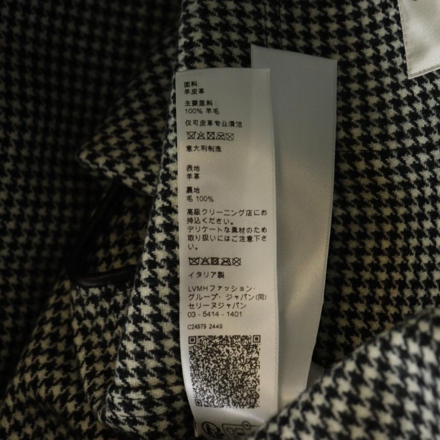 CELINE（セリーヌ） クロディーヌカラー トリオンフボタン ソフト