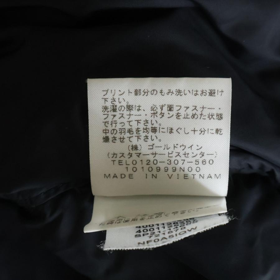 Supreme（シュプリーム） 21SS ×THE NORTH FACE Studded Nuptse Jacket
