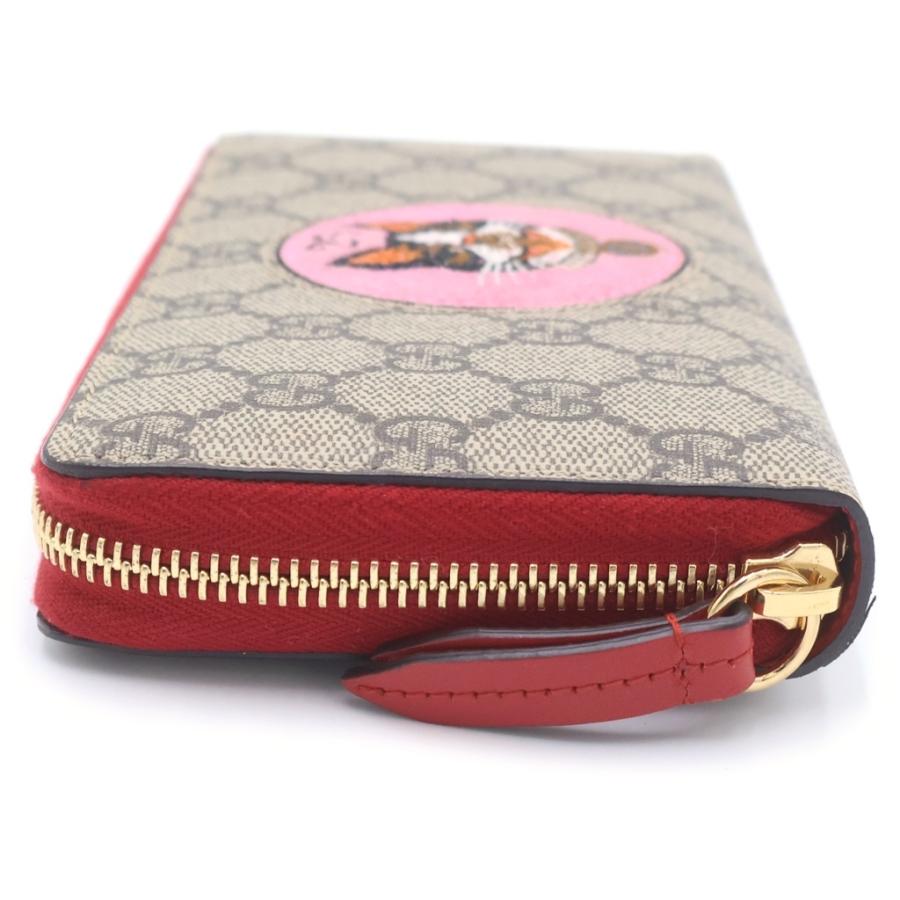 GUCCI（グッチ） GGスプリーム ボスコ ラウンドファスナー長財布