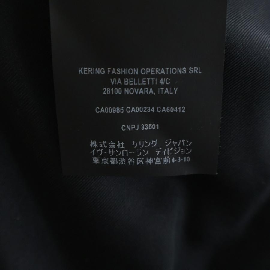 Yves Saint Laurent（イヴ・サンローラン） ツイードテーラード