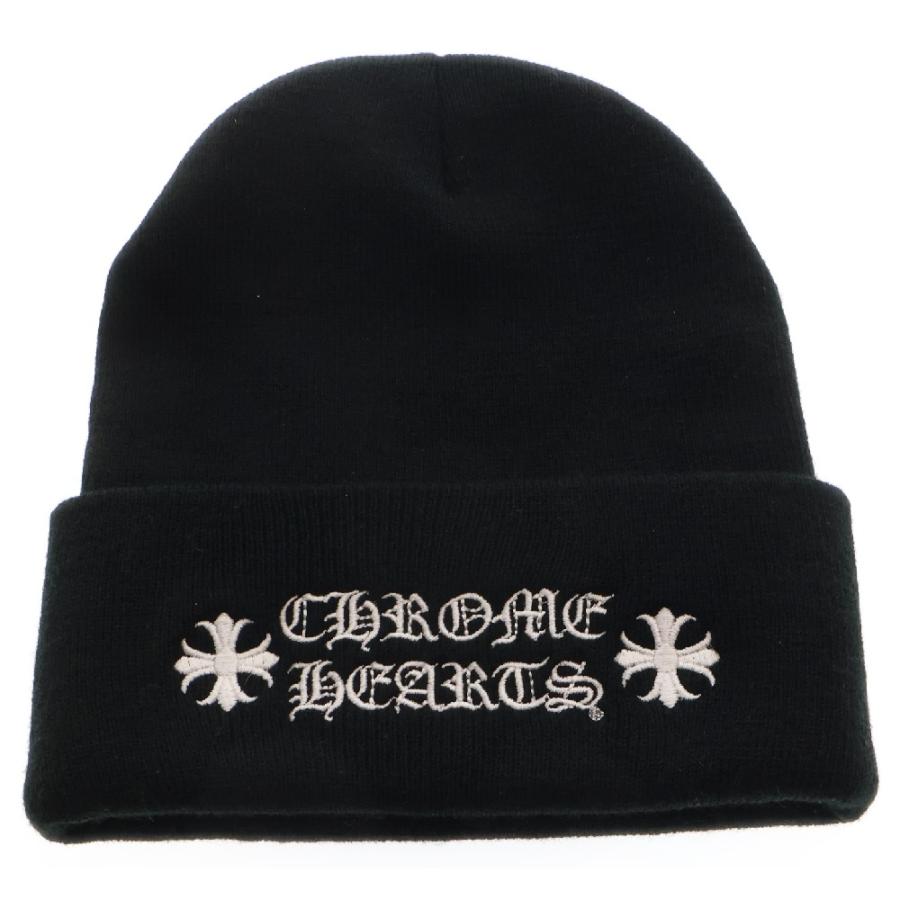 CHROME HEARTS（クロムハーツ） WATCH CAP CHプラス ビーニー ニット