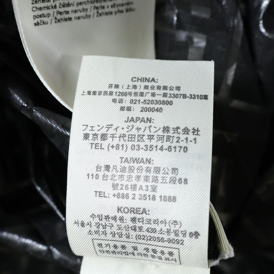 FENDI フェンディ ズッカ総柄プリント ホイル プリーツ ロング フレア スカート シルバー レディース FQ7121 A9FEの画像