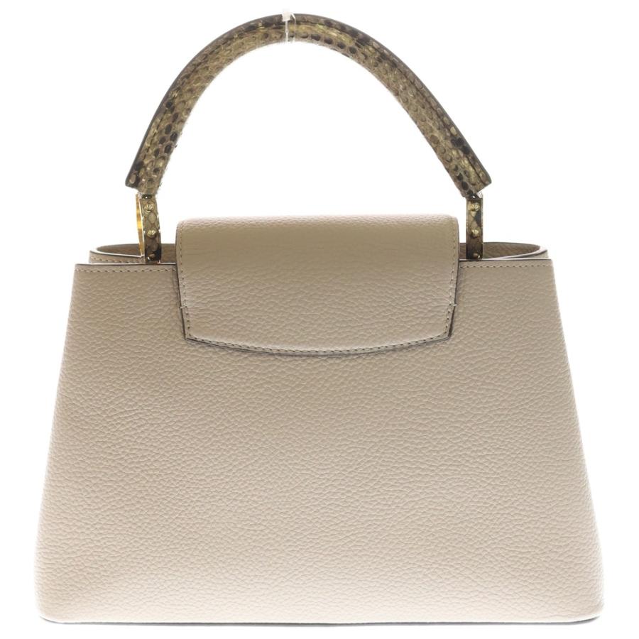 LOUIS VUITTON（ルイ・ヴィトン） LV カプシーヌMM マグノリア