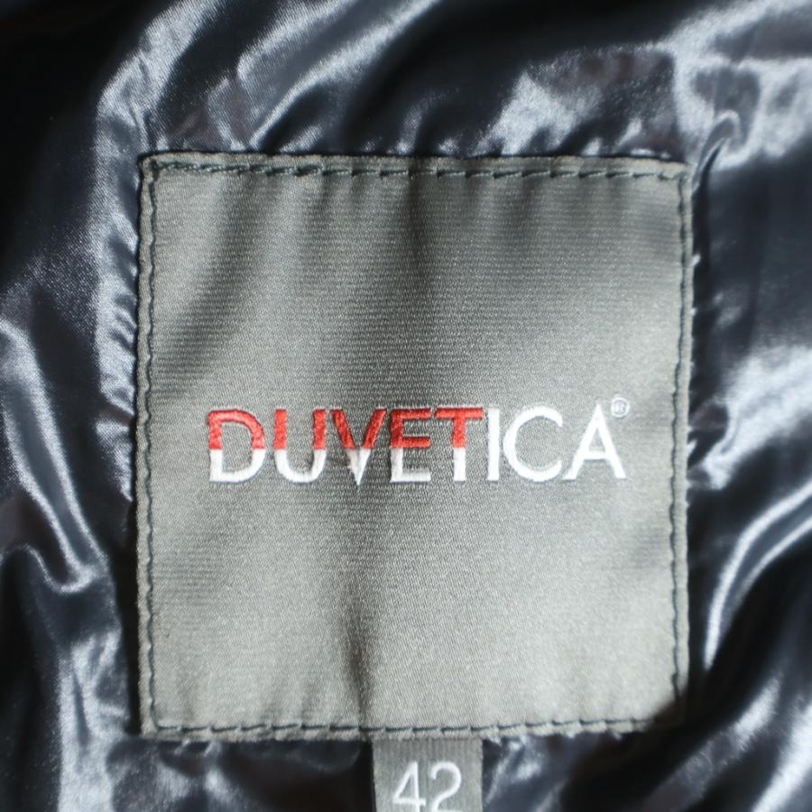 DUVETICA（デュベティカ） キルティング ジップアップ ダウン ロング