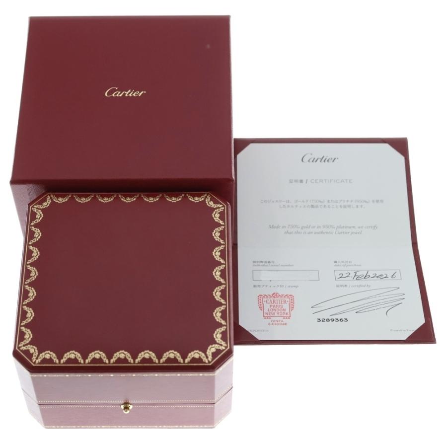 カルティエ　ラブブレス　ボックス Cartier（カルティエ） ラブ アンリミテッドブレスレット フレキシブル