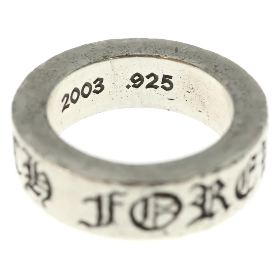 CHROME HEARTS（クロムハーツ） 6mm SPACER FOREVER 6mmスペーサー