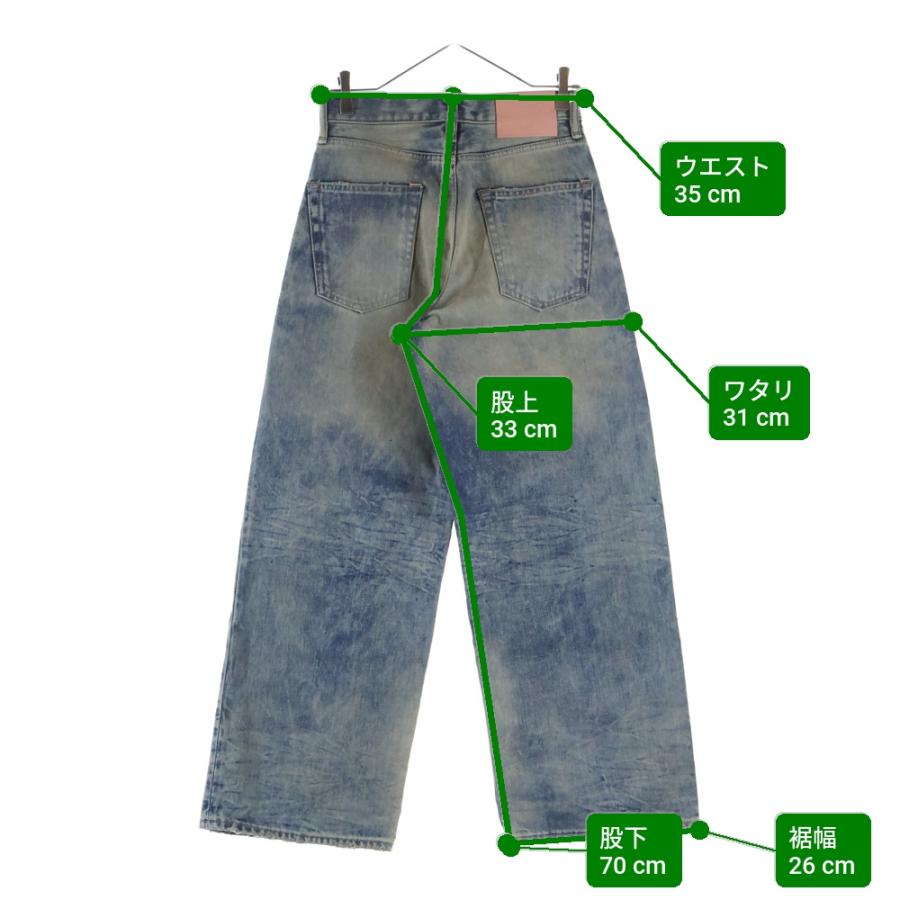 Acne Studios（アクネ ストゥディオズ） アクネ ストゥディオズ 26SS