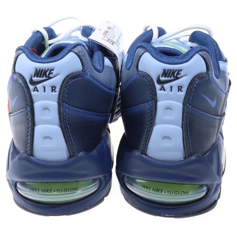 NIKE（ナイキ） x遊戯王 Air Max 95 Air Muscle Joey エアマックス95