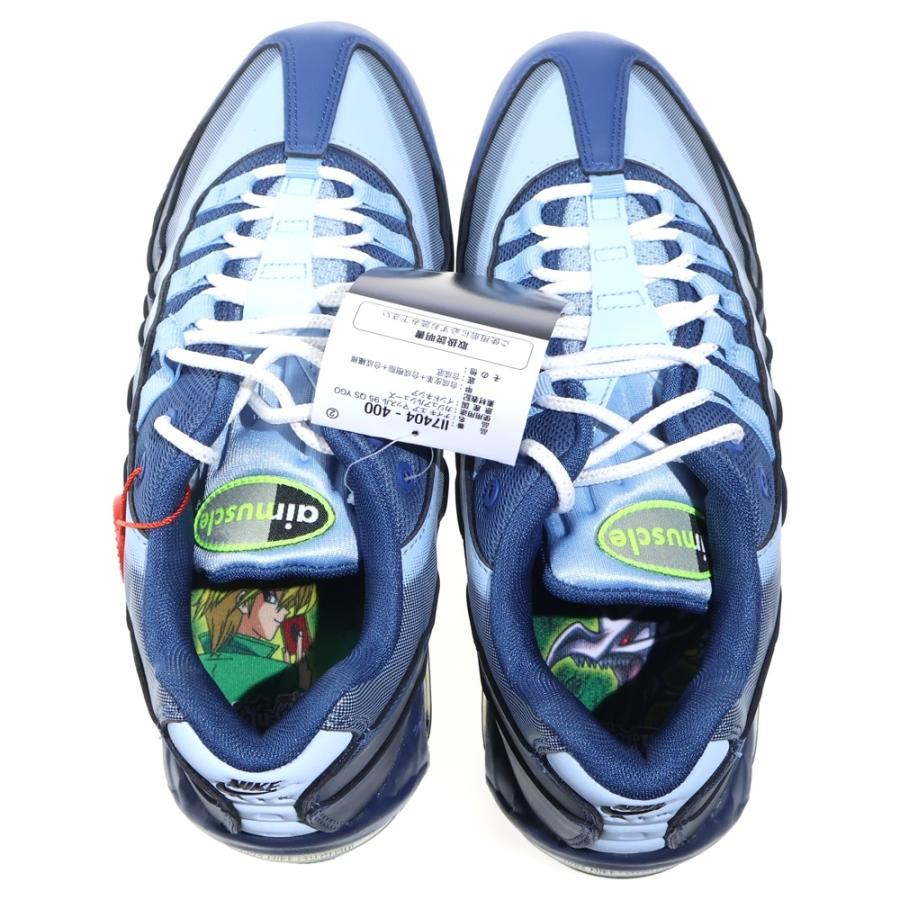 NIKE（ナイキ） x遊戯王 Air Max 95 Air Muscle Joey エアマックス95