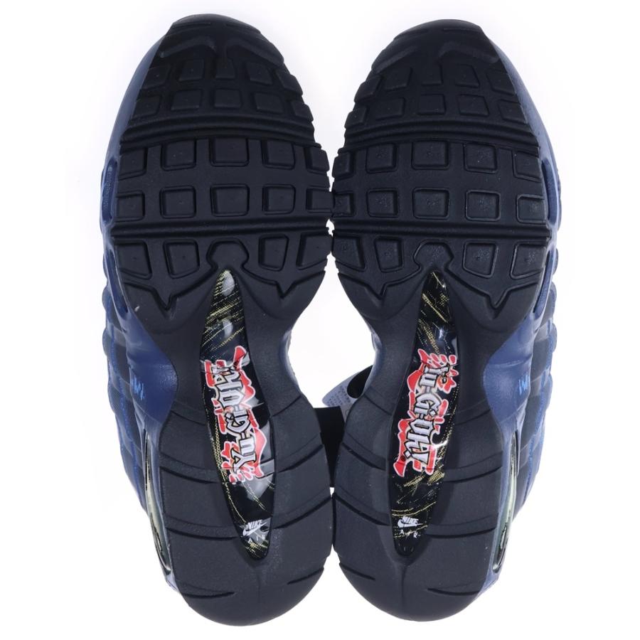 NIKE（ナイキ） x遊戯王 Air Max 95 Air Muscle Joey エアマックス95
